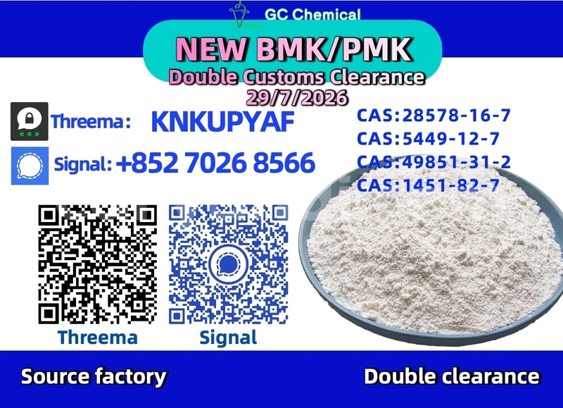 Big with watermark bertone freeclimber copperbelt chililabombwe 35751