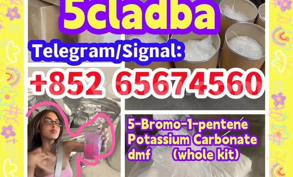 Medium with watermark 5c