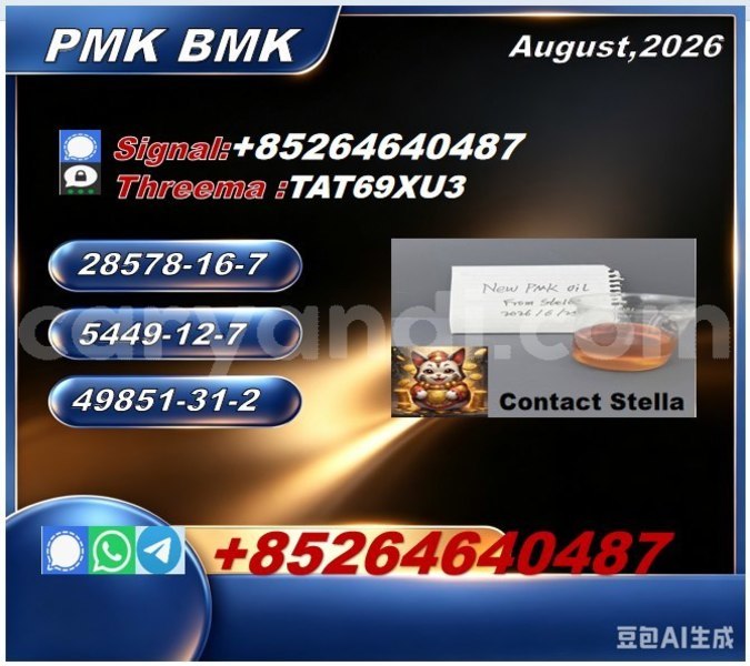 Big with watermark photo 6293971738898927835 x 1