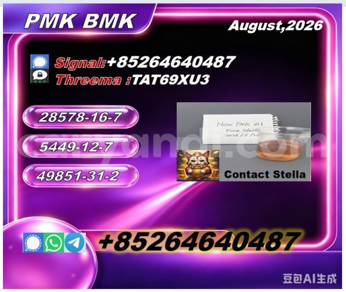 Big with watermark photo 6293971738898927841 x