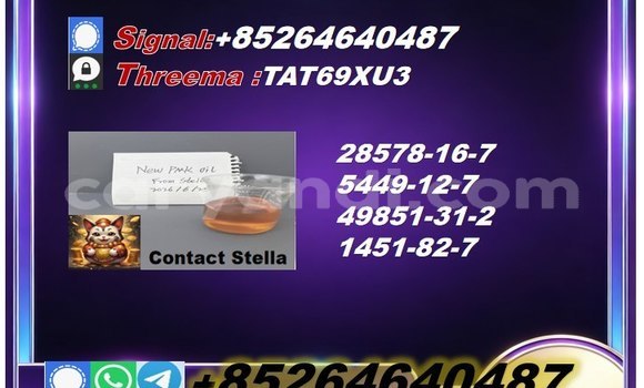 Nunua 28578-16-7 pmk ndani ya Chililabombwe nchini Copperbelt Nunua 28578-16-7 pmk ndani ya Chililabombwe nchini Copperbelt