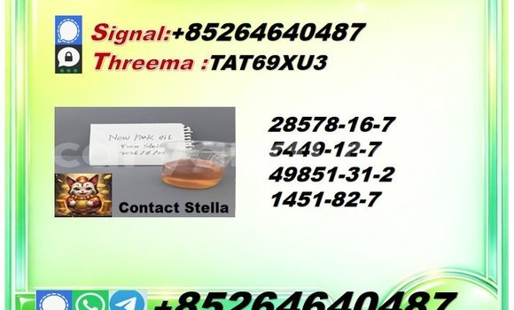 Nunua 28578-16-7 pmk ndani ya Chililabombwe nchini Copperbelt Nunua 28578-16-7 pmk ndani ya Chililabombwe nchini Copperbelt