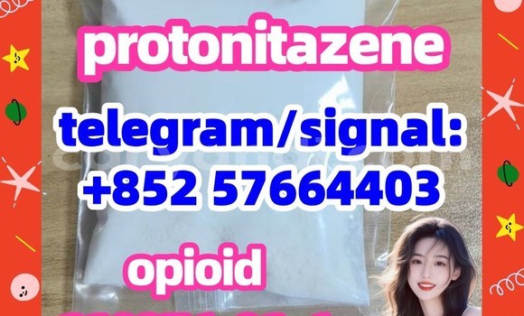 Medium with watermark p1