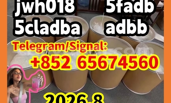 Buy 5cladba,raw material in Chinsali in Northern Buy 5cladba,raw material in Chinsali in Northern