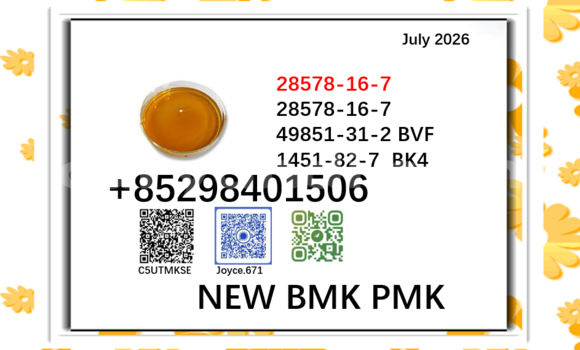 Medium with watermark 28578 134