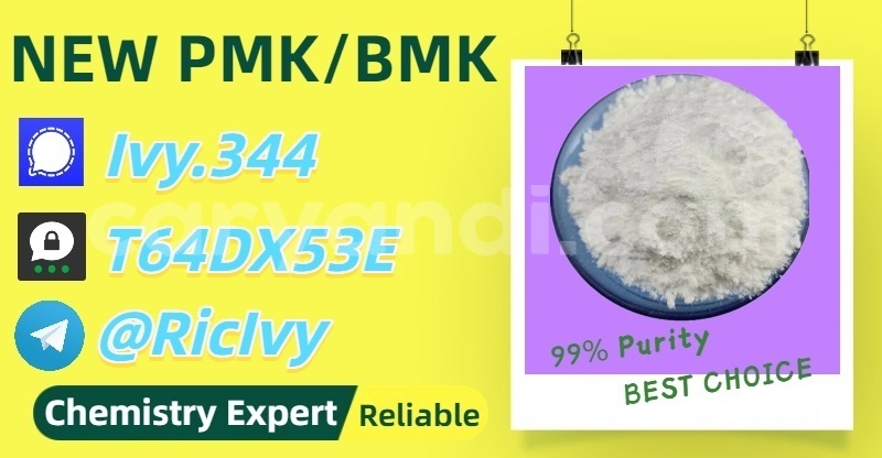 Big with watermark geely emgrand ec7 southern nakambala 35825