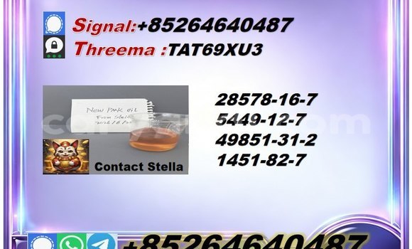 Nunua 5449-12-7 iterms ndani ya Chingola nchini Zambia Nunua 5449-12-7 iterms ndani ya Chingola nchini Zambia