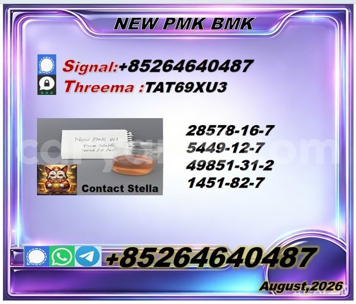 Big with watermark photo 6293971738898927896 x
