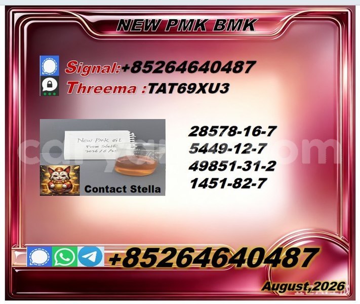 Big with watermark photo 6293971738898927897 x 1