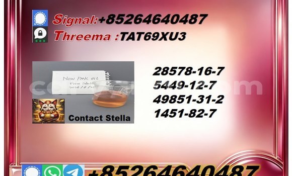 Nunua 5449-12-7 iterms ndani ya Chingola nchini Zambia Nunua 5449-12-7 iterms ndani ya Chingola nchini Zambia