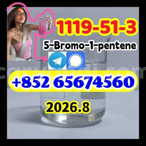 Big with watermark %e5%be%ae%e4%bf%a1%e5%9b%be%e7%89%87 20250307161513 %e5%89%af%e6%9c%ac %e5%89%af%e6%9c%ac
