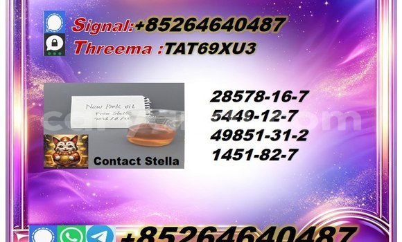 Nunua 28578-16-7 pmk ndani ya Chipata nchini Zambia Nunua 28578-16-7 pmk ndani ya Chipata nchini Zambia