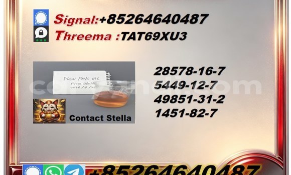 Nunua 28578-16-7 pmk ndani ya Chipata nchini Zambia Nunua 28578-16-7 pmk ndani ya Chipata nchini Zambia