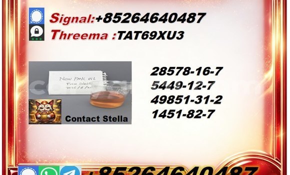 Nunua 28578-16-7 pmk ndani ya Chipata nchini Zambia Nunua 28578-16-7 pmk ndani ya Chipata nchini Zambia