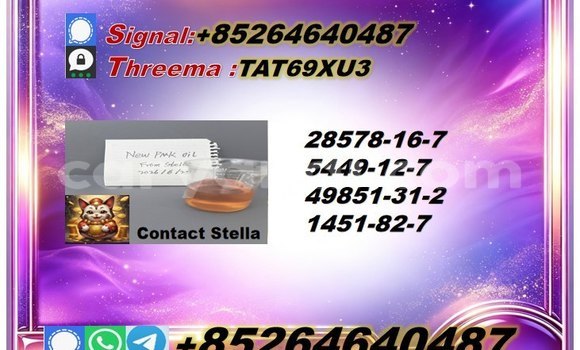 Nunua 28578-16-7 pmk ndani ya Chipata nchini Zambia Nunua 28578-16-7 pmk ndani ya Chipata nchini Zambia