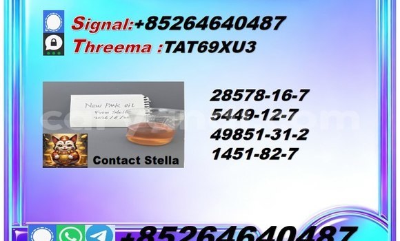 Medium with watermark photo 6293971738898927889 x 1 