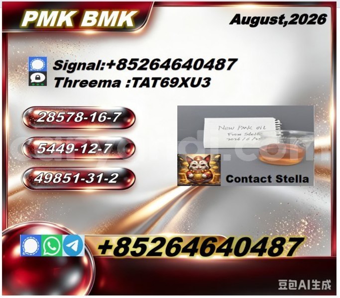 Big with watermark photo 6293971738898927834 x
