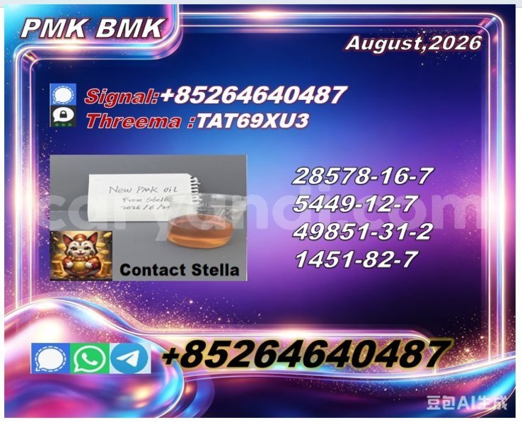Big with watermark photo 6293971738898927914 x 1
