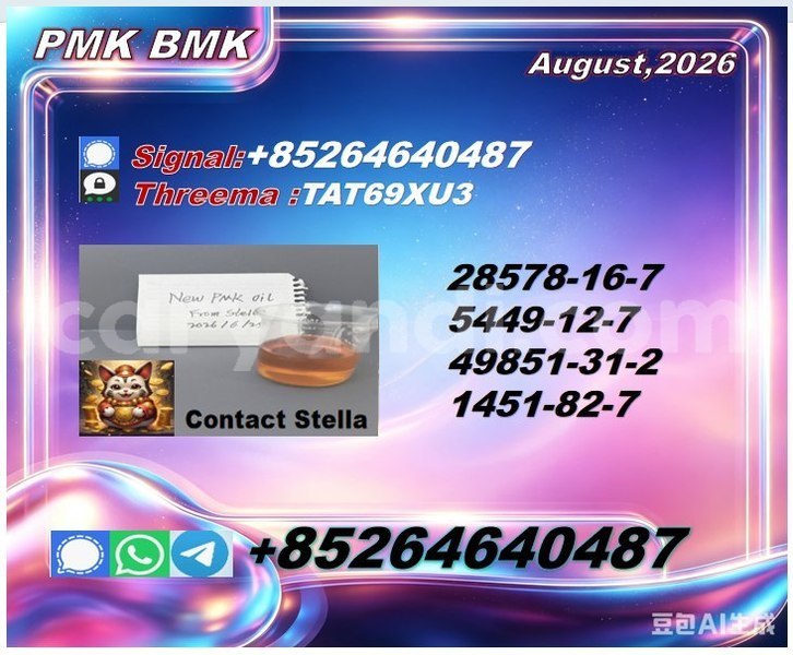 Big with watermark photo 6293971738898927917 x 1