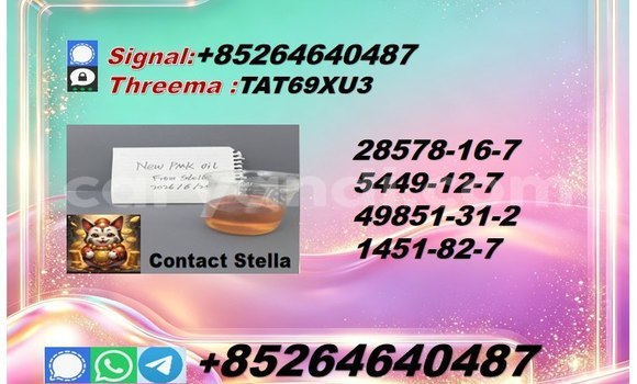 Nunua 28578-16-7 pmk ndani ya Chipata nchini Zambia Nunua 28578-16-7 pmk ndani ya Chipata nchini Zambia