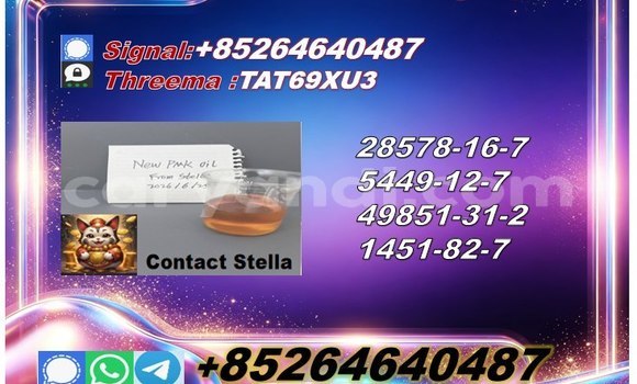 Nunua 28578-16-7 pmk ndani ya Chipata nchini Zambia Nunua 28578-16-7 pmk ndani ya Chipata nchini Zambia