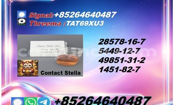 Nunua 28578-16-7 pmk ndani ya Chipata nchini Zambia Nunua 28578-16-7 pmk ndani ya Chipata nchini Zambia