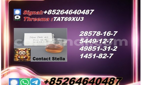 Nunua 28578-16-7 pmk ndani ya Chipata nchini Zambia Nunua 28578-16-7 pmk ndani ya Chipata nchini Zambia