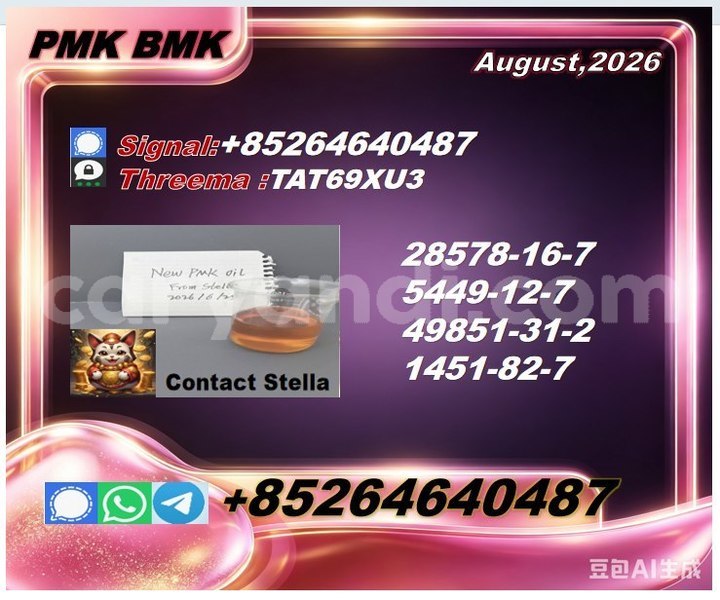 Big with watermark photo 6293971738898927920 x