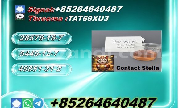 Medium with watermark photo 6293971738898927838 x 1 