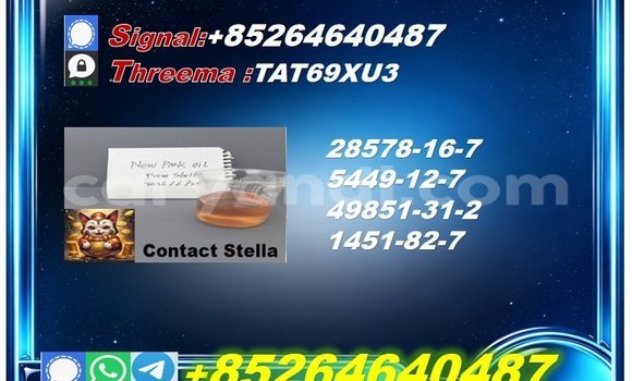 Nunua 5449-12-7 bmk ndani ya Kasama nchini Zambia Nunua 5449-12-7 bmk ndani ya Kasama nchini Zambia