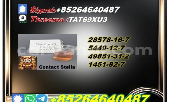 Nunua 5449-12-7 bmk ndani ya Kasama nchini Zambia Nunua 5449-12-7 bmk ndani ya Kasama nchini Zambia