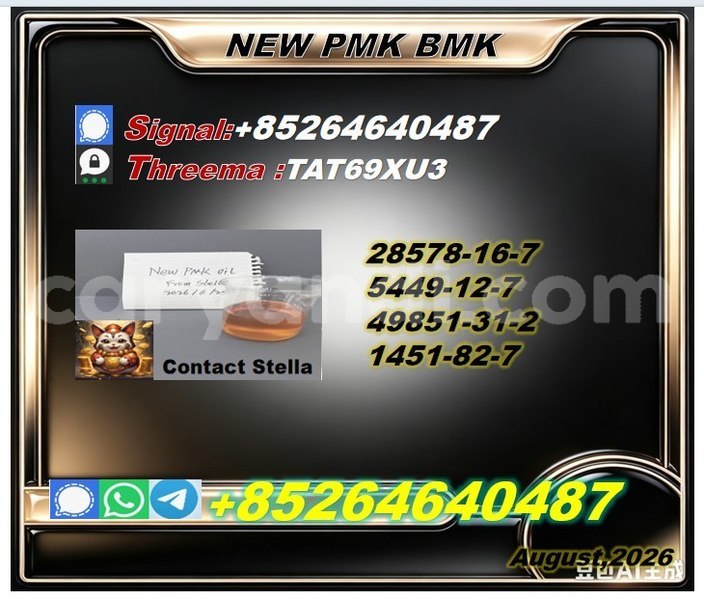 Big with watermark photo 6293971738898927894 x