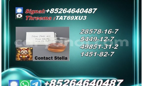 Nunua 5449-12-7 bmk ndani ya Kasama nchini Zambia Nunua 5449-12-7 bmk ndani ya Kasama nchini Zambia