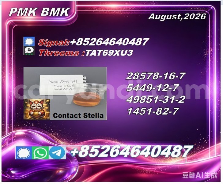 Big with watermark photo 6293971738898927912 x 1