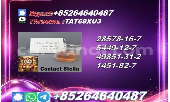Nunua 5449-12-7 bmk ndani ya Kasama nchini Zambia Nunua 5449-12-7 bmk ndani ya Kasama nchini Zambia
