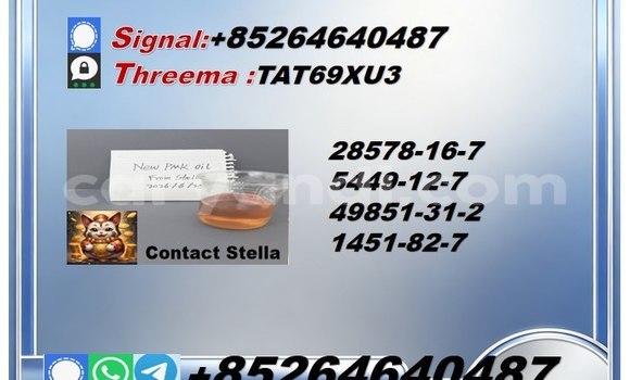 Nunua 28578-16-7 pmk ndani ya Chingola nchini Zambia Nunua 28578-16-7 pmk ndani ya Chingola nchini Zambia