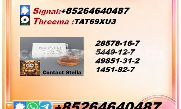 Nunua 28578-16-7 pmk ndani ya Chingola nchini Zambia Nunua 28578-16-7 pmk ndani ya Chingola nchini Zambia