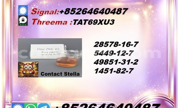 Nunua PMK 28578-16-7 ndani ya Chingola nchini Zambia Nunua PMK 28578-16-7 ndani ya Chingola nchini Zambia