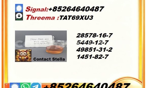 Nunua PMK 28578-16-7 ndani ya Chingola nchini Zambia Nunua PMK 28578-16-7 ndani ya Chingola nchini Zambia