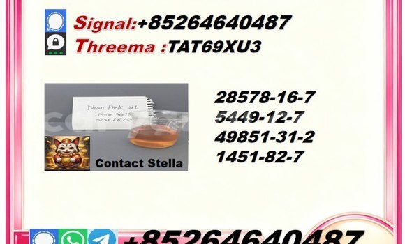 Nunua PMK 28578-16-7 ndani ya Chingola nchini Zambia Nunua PMK 28578-16-7 ndani ya Chingola nchini Zambia