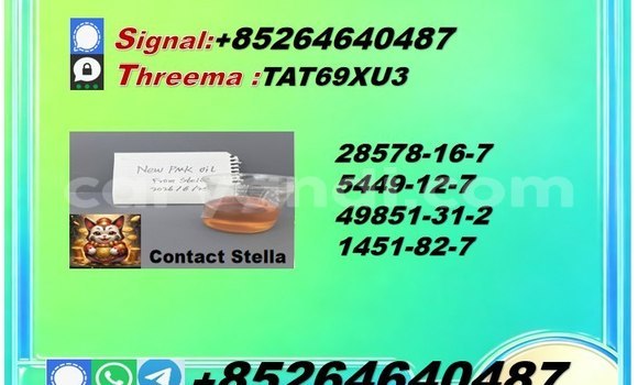 Nunua PMK 28578-16-7 ndani ya Chingola nchini Zambia Nunua PMK 28578-16-7 ndani ya Chingola nchini Zambia