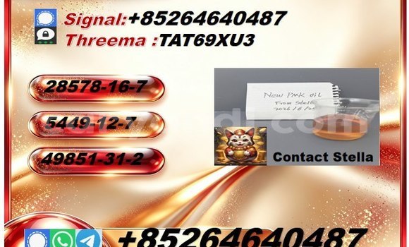 Medium with watermark photo 6293971738898927857 x 1 