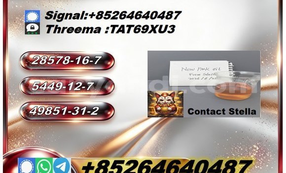 Nunua 28578-16-7 pmk ndani ya Chinsali nchini Kaskazini Nunua 28578-16-7 pmk ndani ya Chinsali nchini Kaskazini