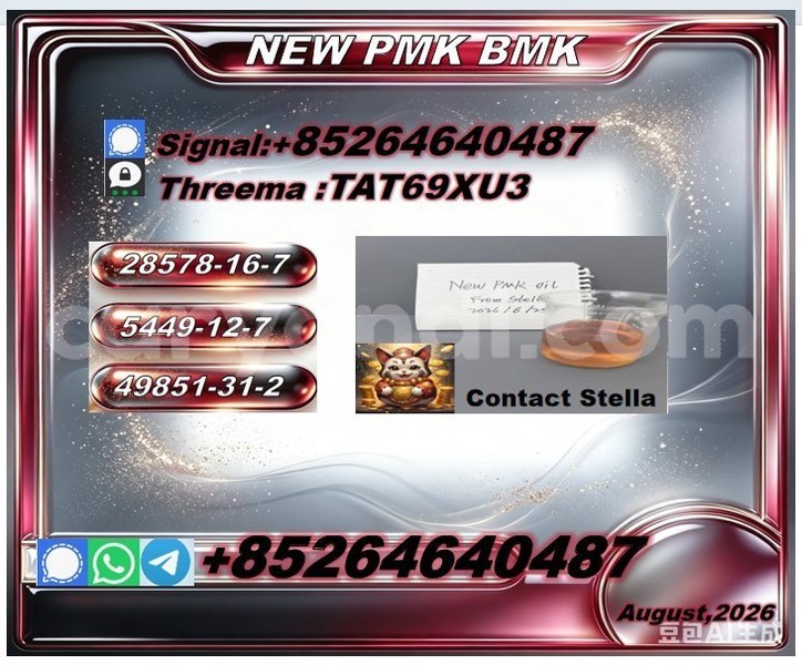 Big with watermark photo 6293971738898927861 x 1