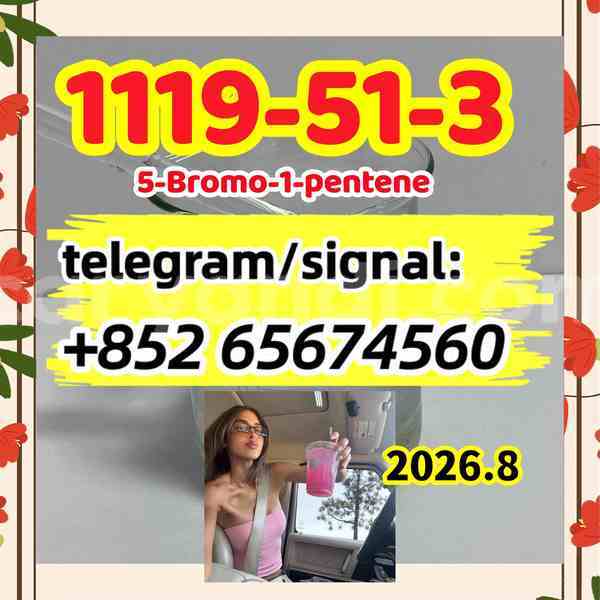Big with watermark img 0040 %e5%89%af%e6%9c%ac %e5%89%af%e6%9c%ac