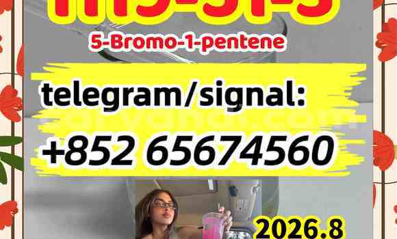 Buy Protonitazene in Chingola in Zambia Buy Protonitazene in Chingola in Zambia