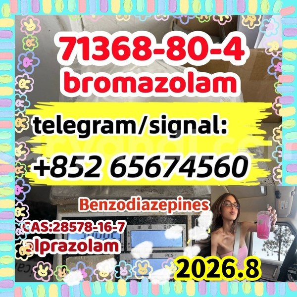 Big with watermark alpbroben %e5%89%af%e6%9c%ac