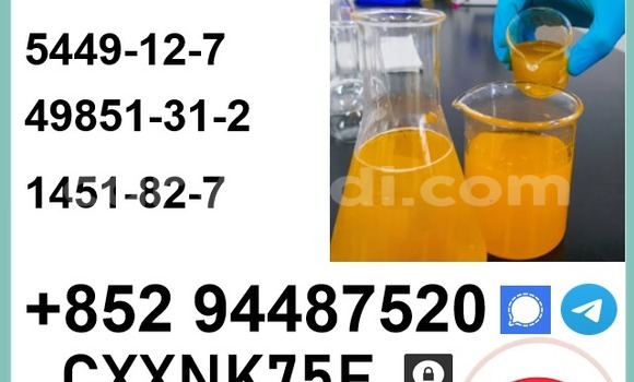 Medium with watermark p8