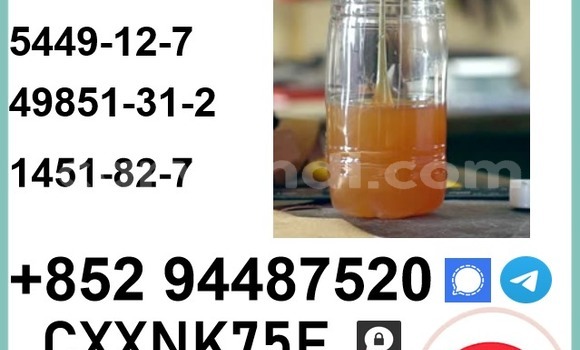 Buy 28578discountsavailable in Chingola in Zambia Buy 28578discountsavailable in Chingola in Zambia