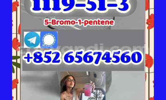 Medium with watermark img 0040 %e5%89%af%e6%9c%ac
